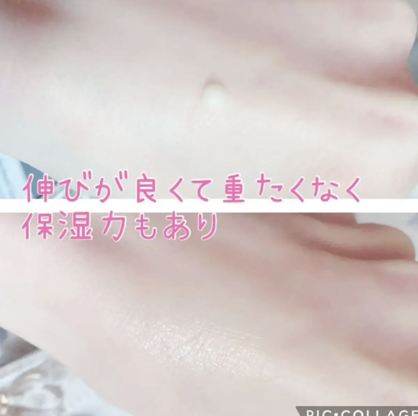 ヴィーガンリポソームレチノールセラム/SKIN&LAB/美容液を使ったクチコミ（3枚目）