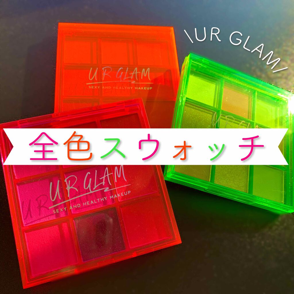 UR GLAM BLOOMING EYE COLOR PALETTE/U R GLAM/アイシャドウパレットを使ったクチコミ(1枚目)