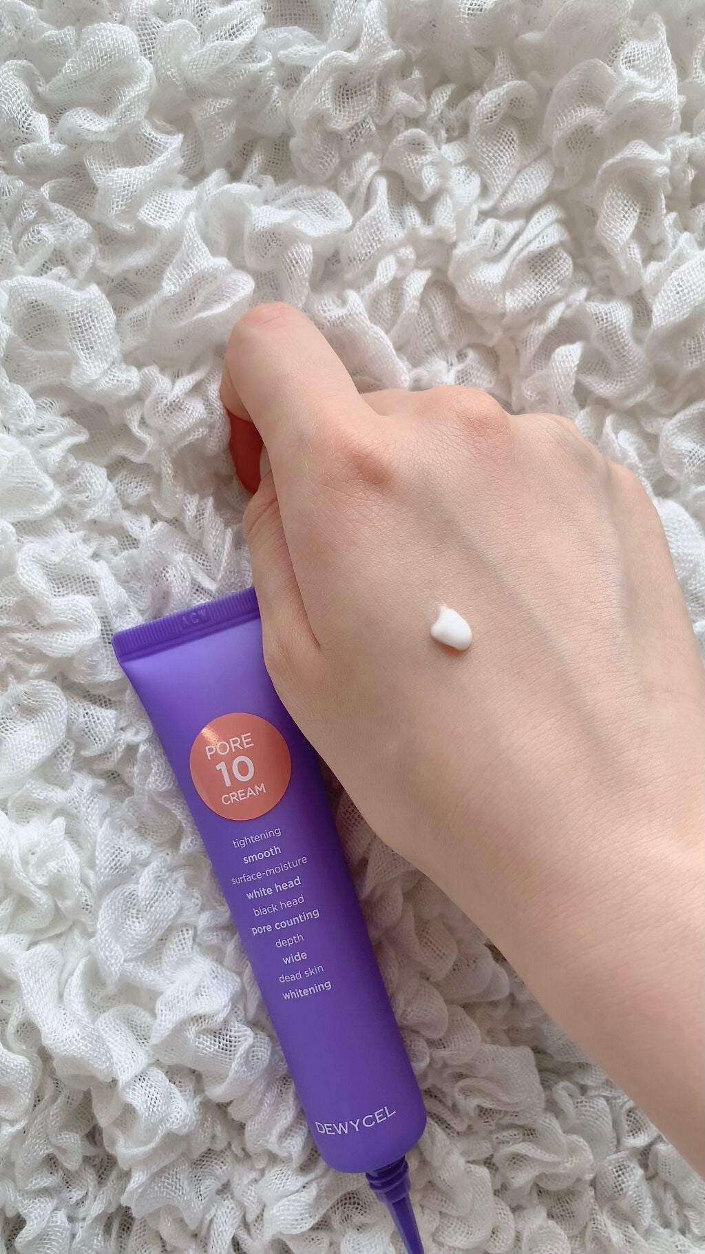 ポアーテンクリーム/DEWYCEL/化粧下地を使ったクチコミ(2枚目)