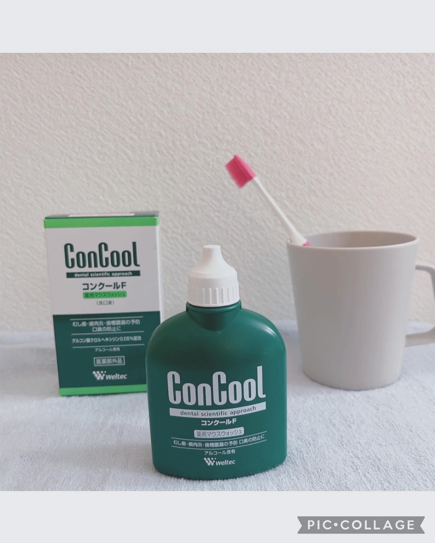 コンクールF/ウエルテック/マウスウォッシュ・スプレーを使ったクチコミ（1枚目）