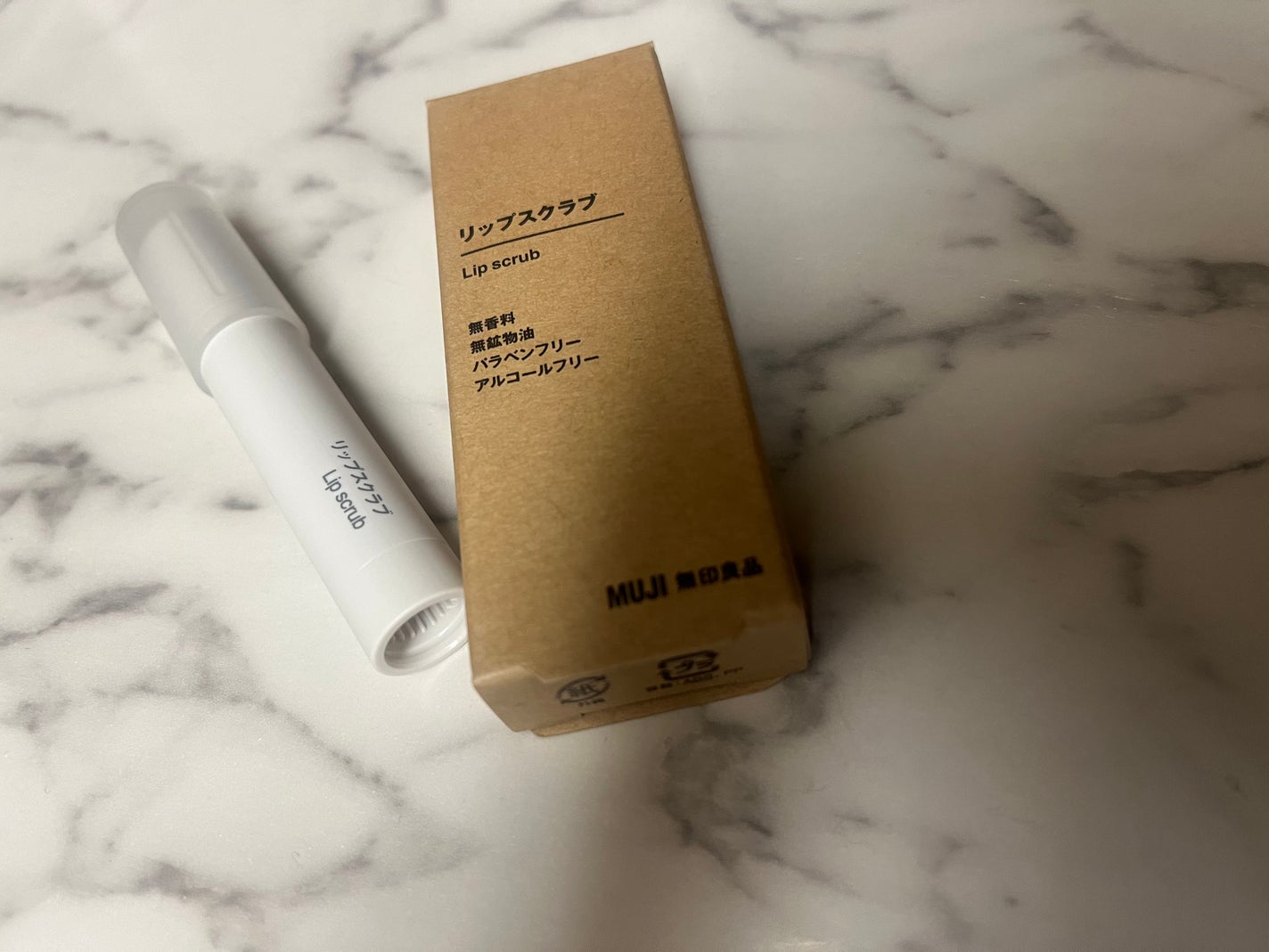 リップスクラブ/無印良品/リップスクラブを使ったクチコミ(1枚目)