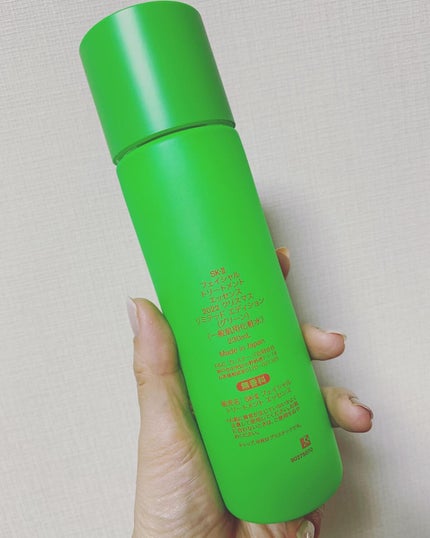 フェイシャル トリートメント エッセンス/SK-II/化粧水を使ったクチコミ(5枚目)