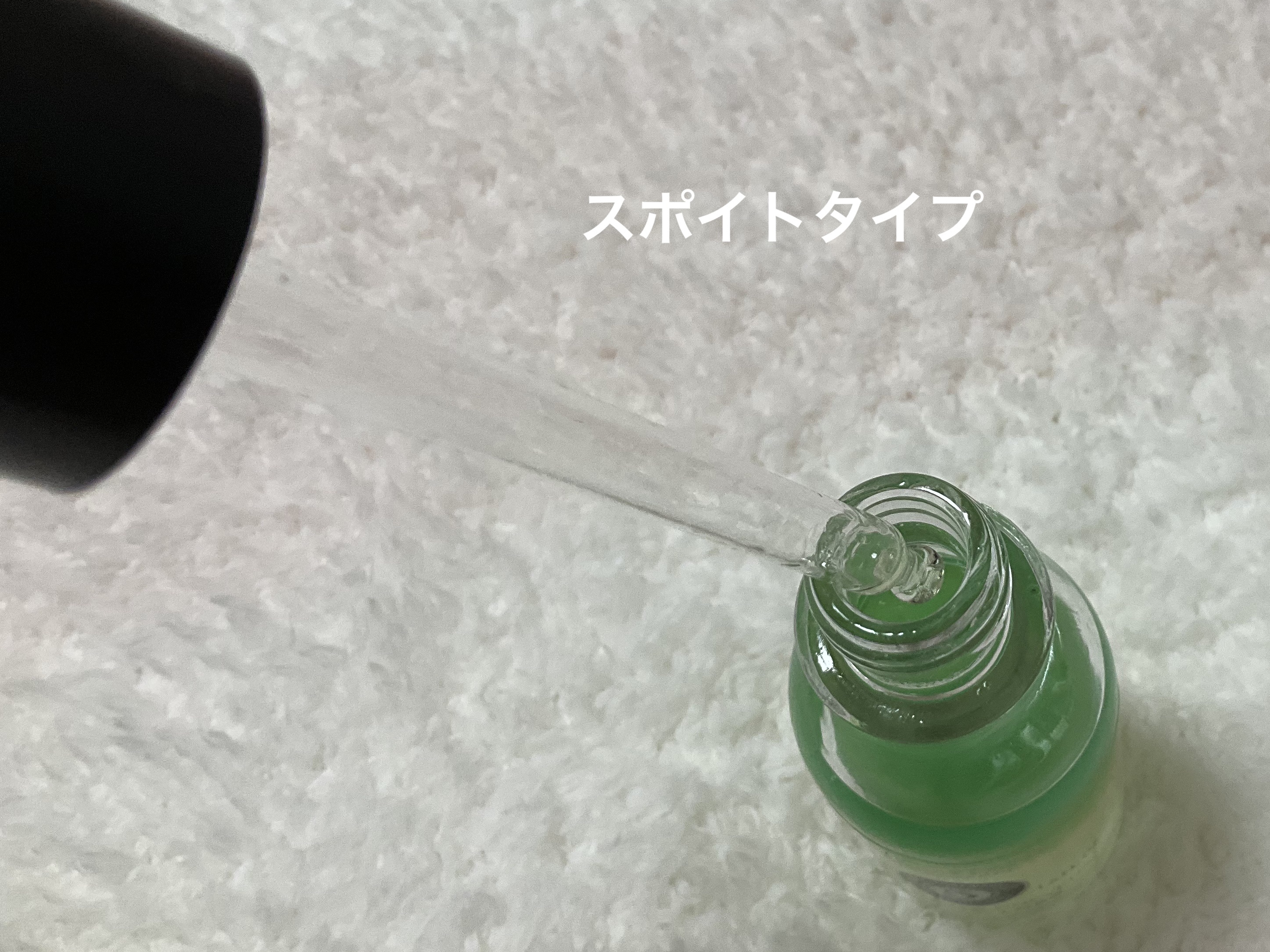 薬用 メディカル アンチヘアロスセラム/L'OCCITANE/頭皮ローションを使ったクチコミ（3枚目）