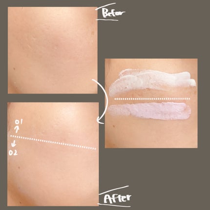 マルチプロテクション デイセラム UV/インフィニティ/日焼け止めクリームを使ったクチコミ(6枚目)