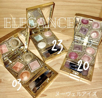 エレガンス ヌーヴェル アイズ 03/Elégance/アイシャドウパレットを使ったクチコミ(1枚目)
