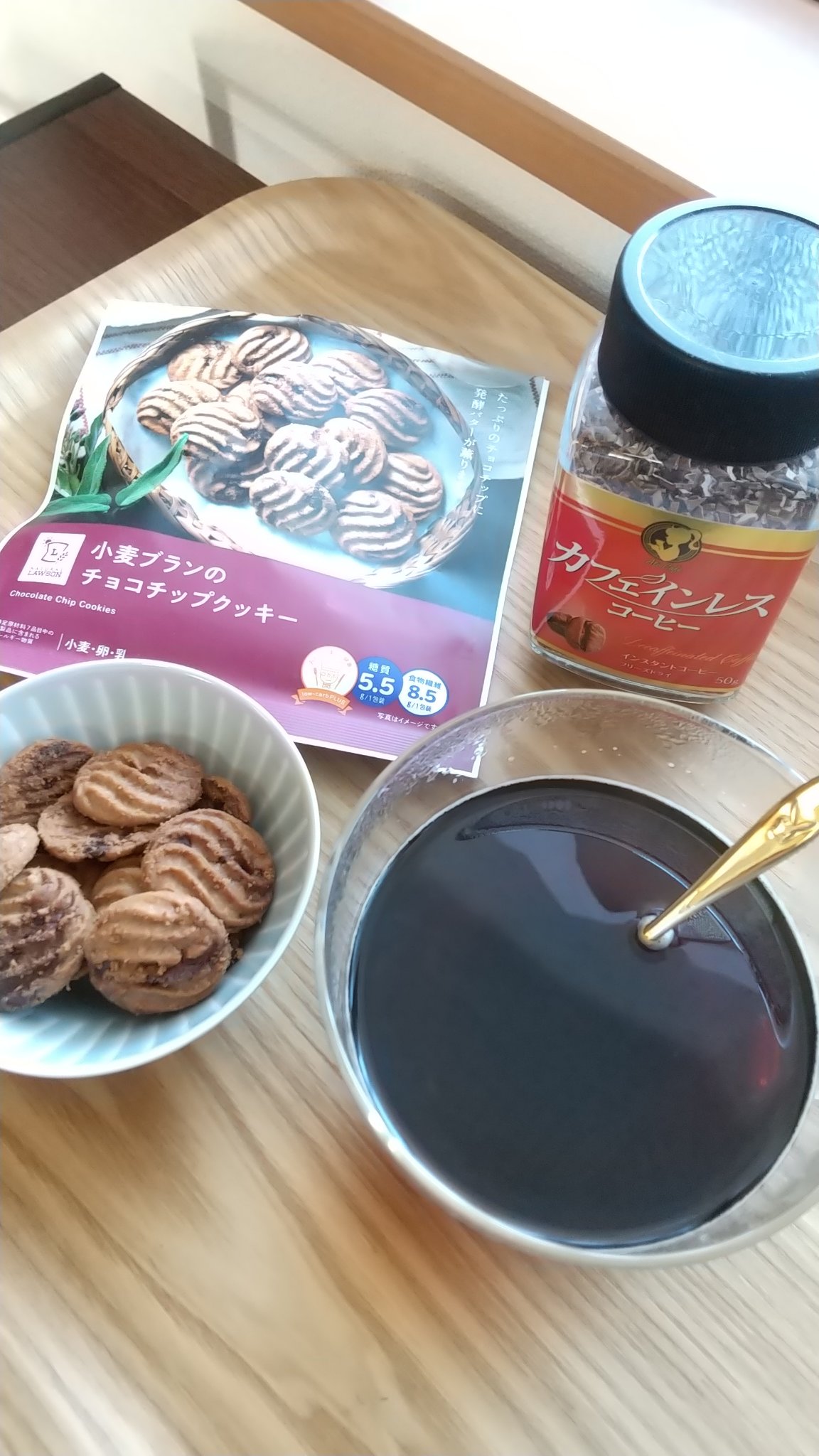 LAWSON (ローソン) 小麦ブランのチョコチップクッキーのクチコミ「一袋食べても、
カロリーは167kcal
糖質　5.5ｇ
食物繊維　8.5ｇ

たっぷりのチョ.....」（1枚目）