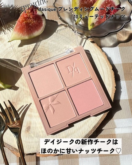 超細芯アイブロウ/CEZANNE/アイブロウペンシルを使ったクチコミ(2枚目)