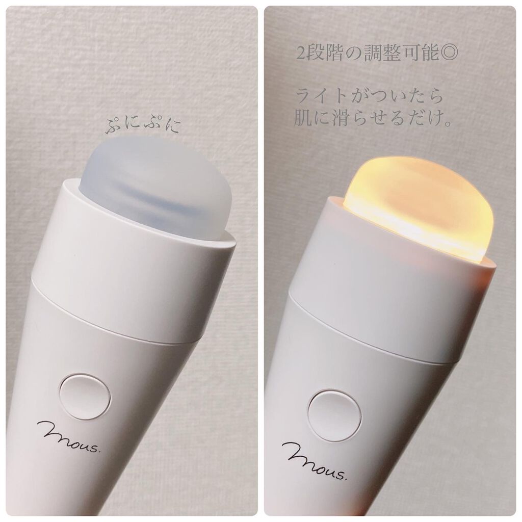 PLUMINUS/mous./美顔器・マッサージを使ったクチコミ(2枚目)