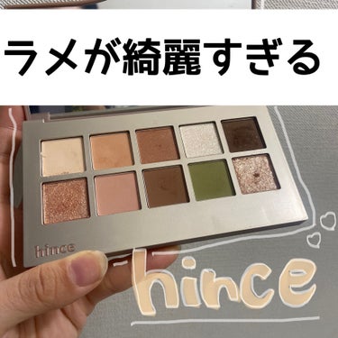 ニューデップスアイシャドウパレット/hince/パウダーアイシャドウを使ったクチコミ（1枚目）