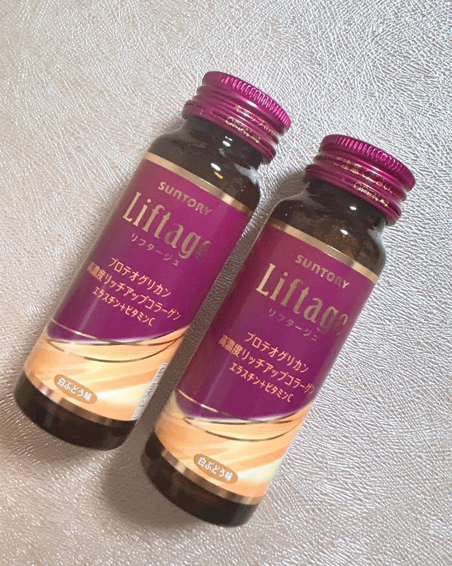 リフタージュ/サントリー/美容ドリンクを使ったクチコミ（2枚目）
