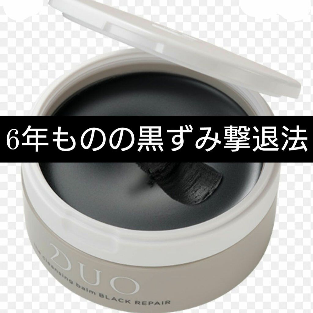 ノーセバム ミネラルパウダー/innisfree/ルースパウダーを使ったクチコミ(1枚目)