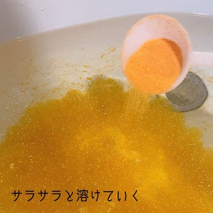 お米バスパウダー/amproom/保湿系入浴剤を使ったクチコミ(5枚目)