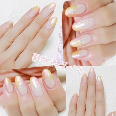 ネイルホリック Sheer pearl color PK817/ネイルホリック/マニキュアを使ったクチコミ（2枚目）