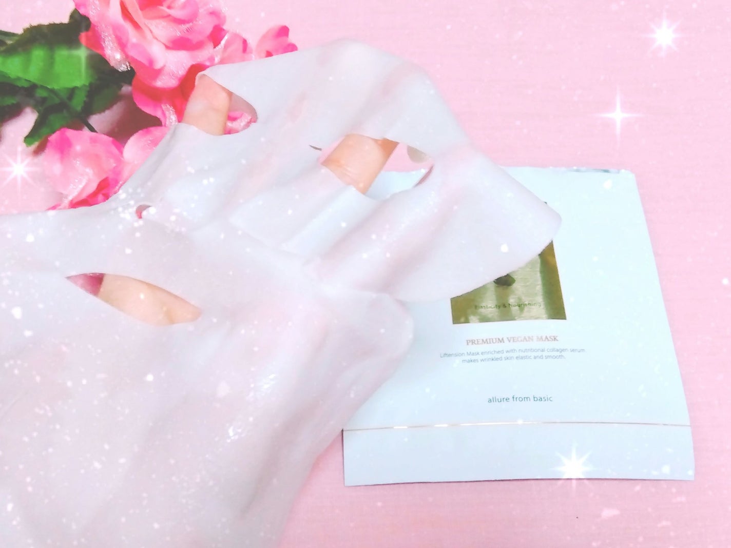 インテンシブリフテンションマスク/ダルバ/シートマスク・パックを使ったクチコミ(2枚目)