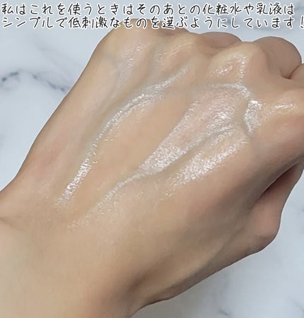 マンデリック インテンシブ 18%セラム/DR.WU/美容液を使ったクチコミ(5枚目)