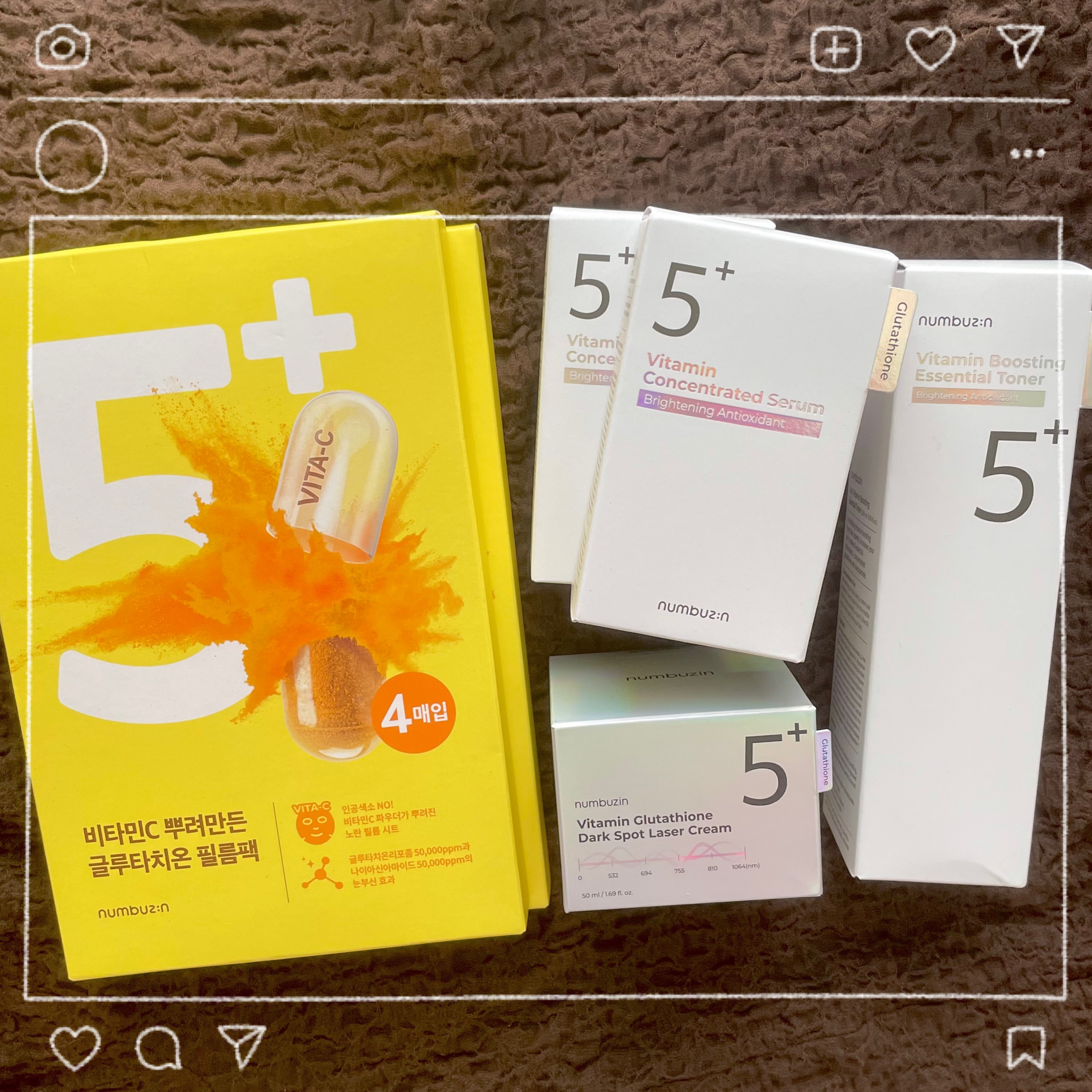 5番 白玉グルタチオンＣ美容液/numbuzin/美容液を使ったクチコミ（1枚目）