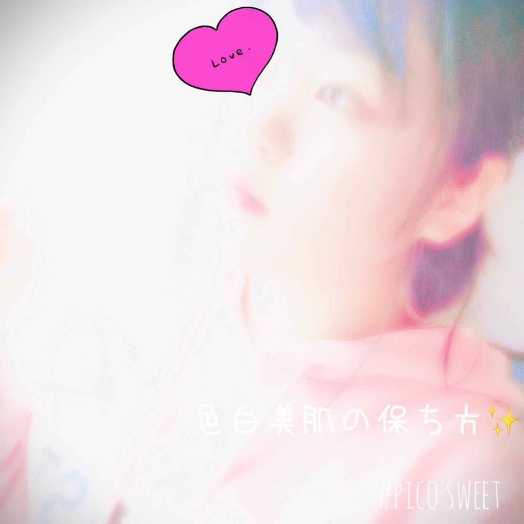 ハトムギ保湿ジェル(ナチュリエ スキンコンディショニングジェル)/ナチュリエ/美容液を使ったクチコミ（1枚目）