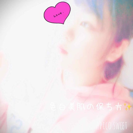 ハトムギ保湿ジェル(ナチュリエ スキンコンディショニングジェル)/ナチュリエ/美容液を使ったクチコミ(1枚目)