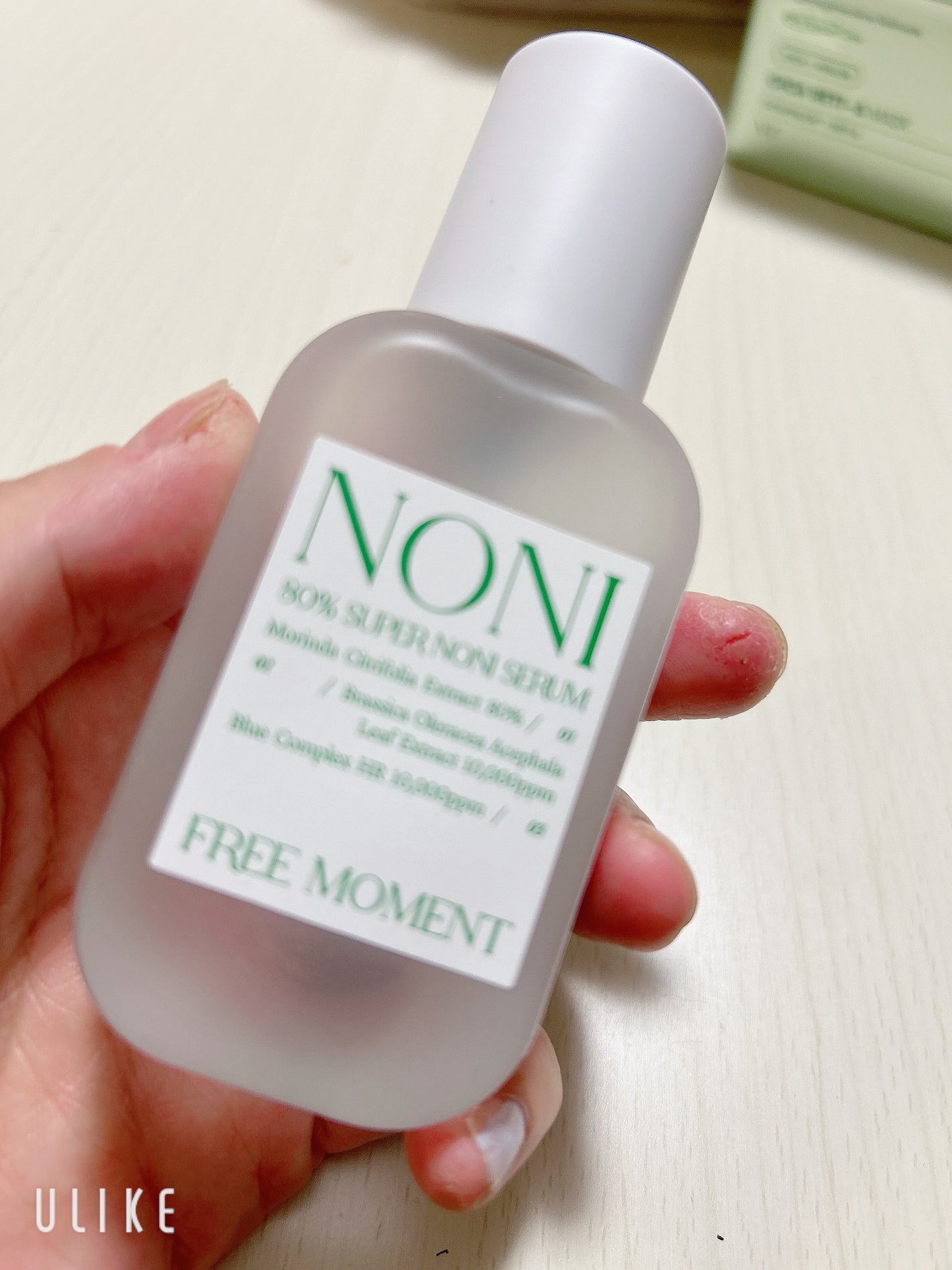 80%スーパーノニセラム/Free Moment /美容液を使ったクチコミ(1枚目)