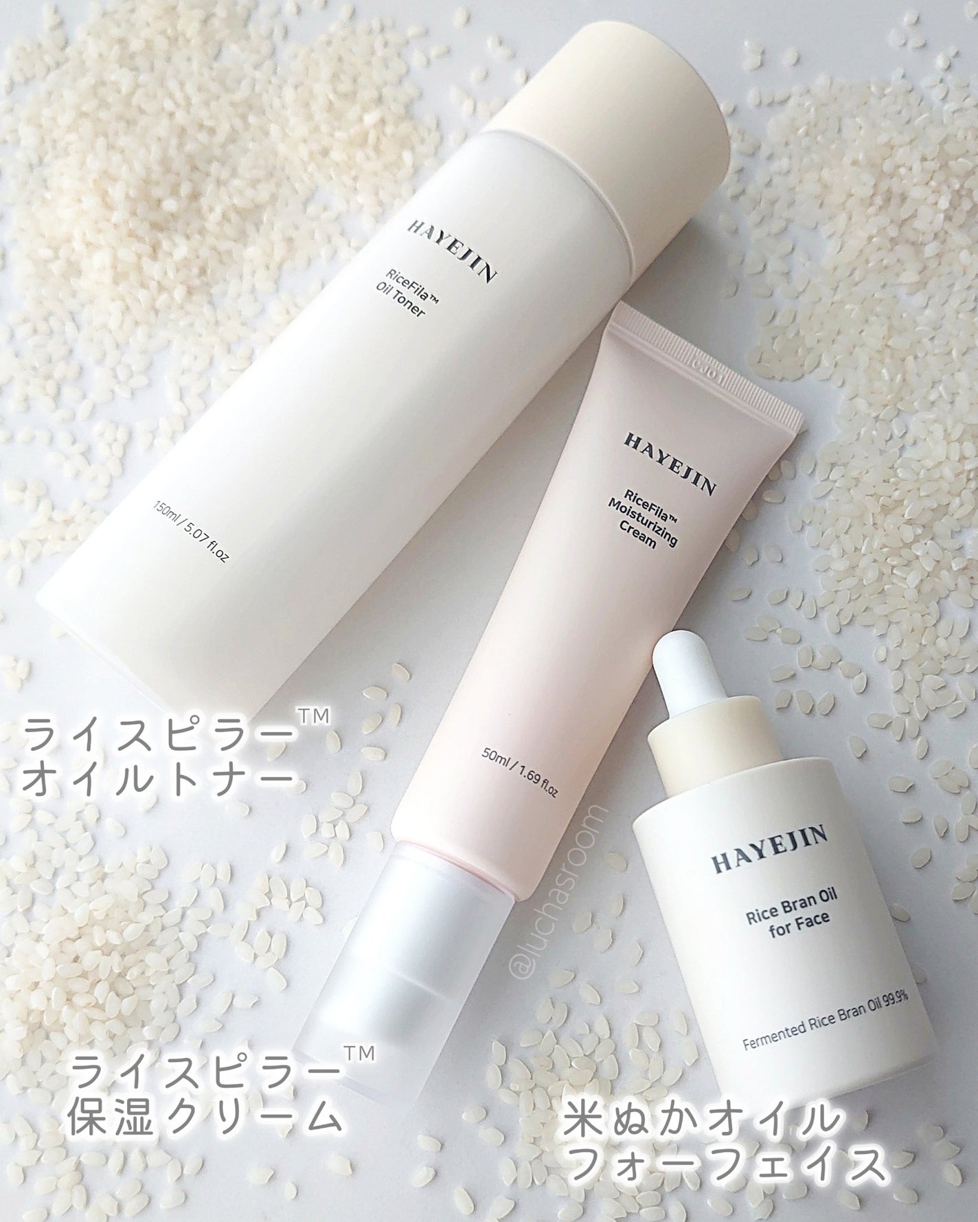 ライスピラーオイルトナー/HAYEJIN/化粧水を使ったクチコミ(3枚目)