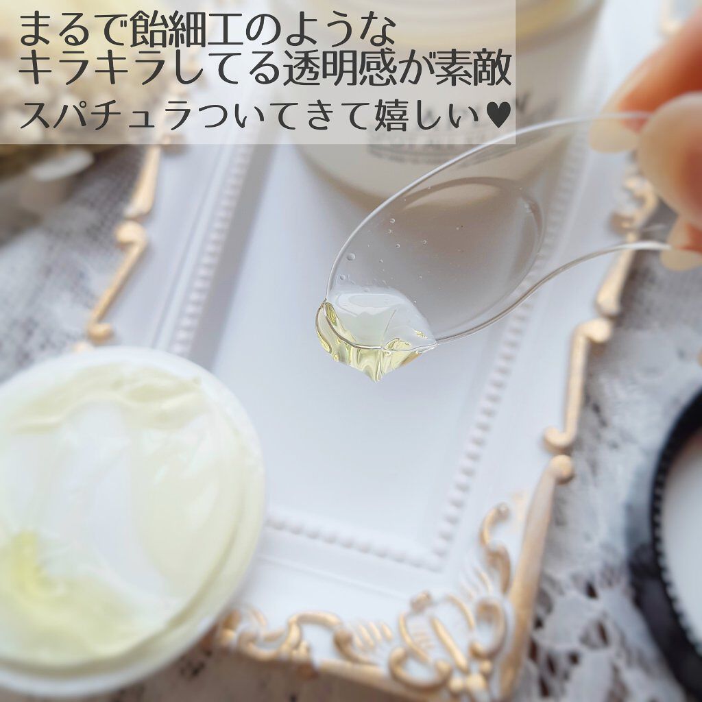 オールキルクリーム/APLIN/フェイスクリームを使ったクチコミ（3枚目）