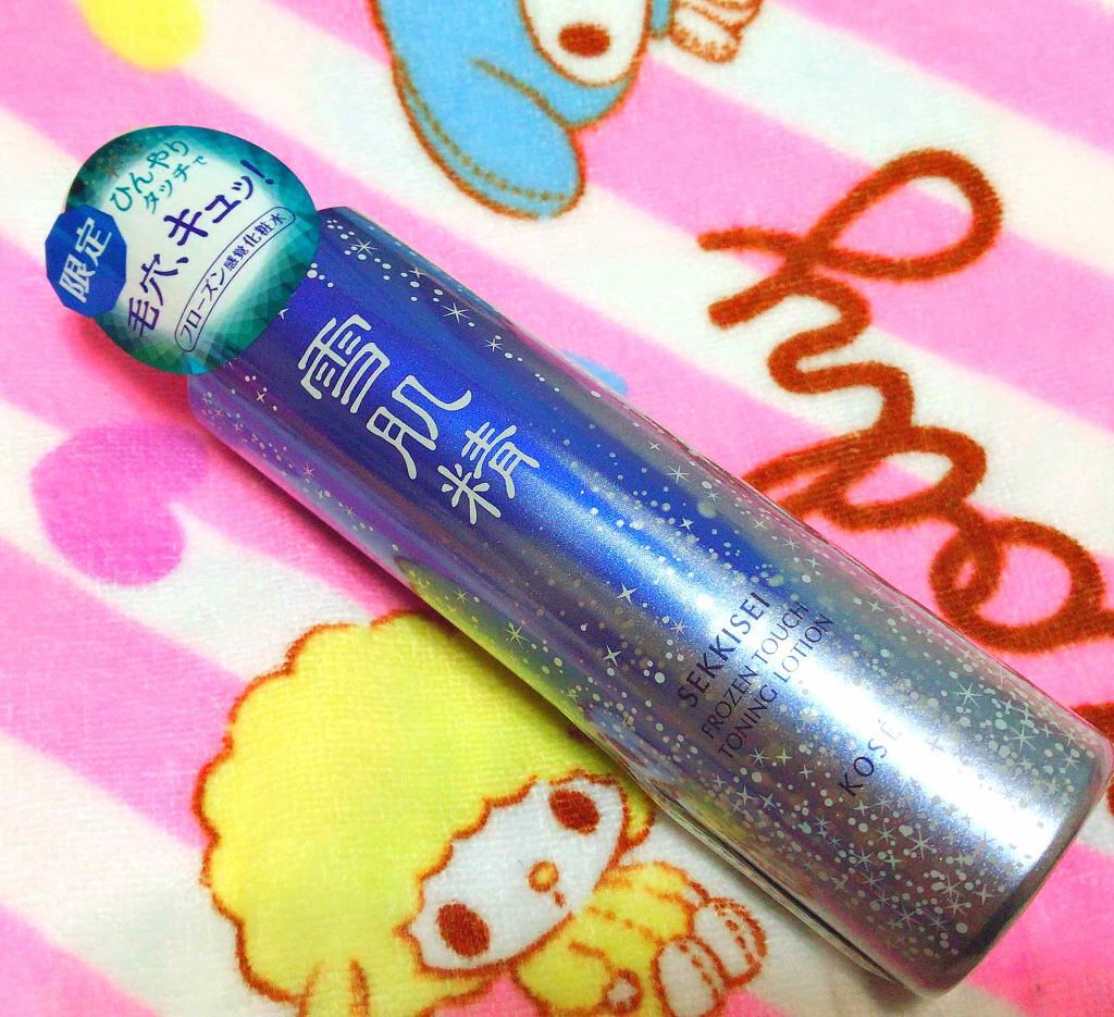 雪肌精 フローズン タッチ トーニング ローションのクチコミ「つけてて楽しすぎる💕

コットンでする様にと注意書きがあったので軽く振ってスプレー

ジュワジ.....」（1枚目）