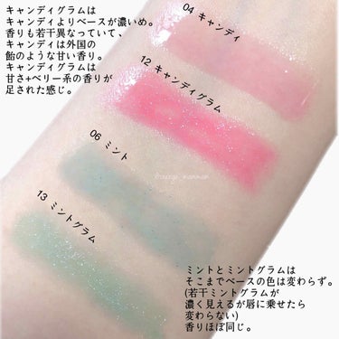 コンフォート リップオイル /CLARINS/リップグロスを使ったクチコミ（3枚目）