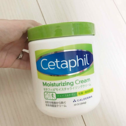 モイスチャライジング クリーム/セタフィル/ボディクリームを使ったクチコミ(1枚目)