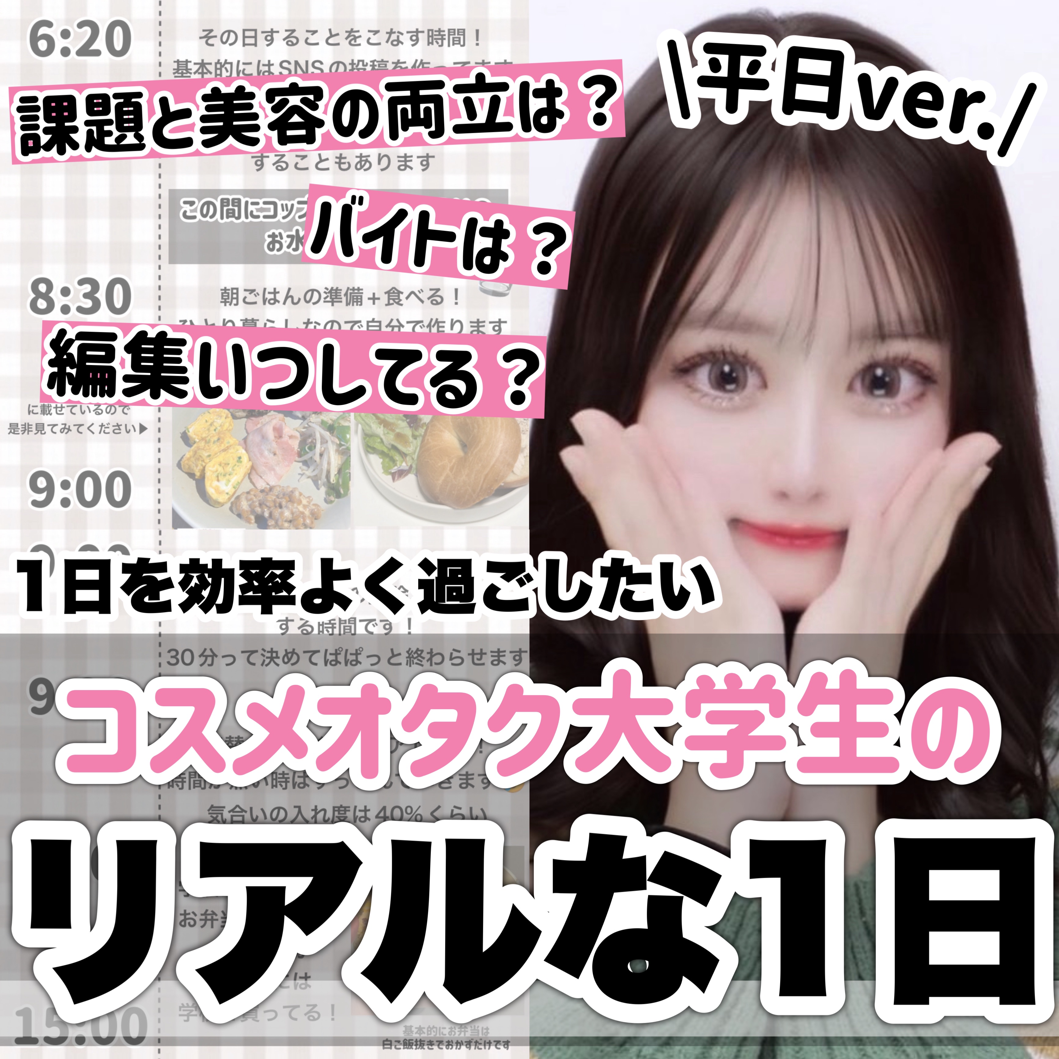 薬用泡洗顔/なめらか本舗/泡洗顔を使ったクチコミ（1枚目）