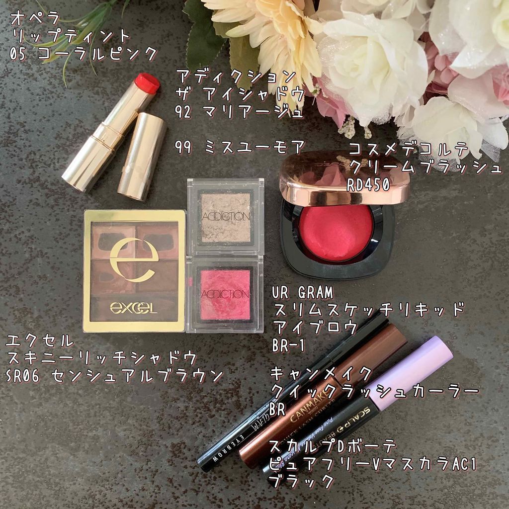 アディクション ザ アイシャドウ/ADDICTION/単色アイシャドウを使ったクチコミ(4枚目)