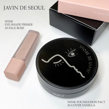 - JAVIN DE SEOUL -
ベースメイクならジャビンドゥソウル🖤

韓国のコスメブランドJAVIN DE SEOUL（ジャビンドゥソウル）✨
こちらは以前から人気のウィンクファンデーションパク