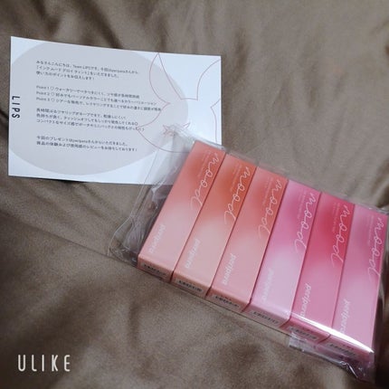 インク ムード グロイ ティント/PERIPERA/リップティントを使ったクチコミ(6枚目)