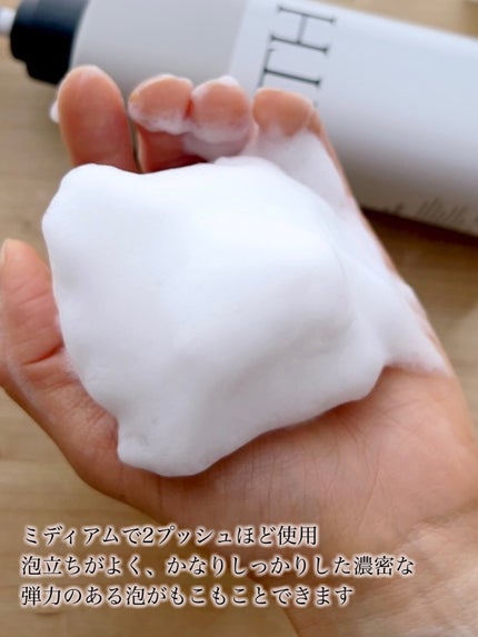 モイスト&リペアシャンプー/トリートメント/NARTH/市販シャンプーを使ったクチコミ(4枚目)