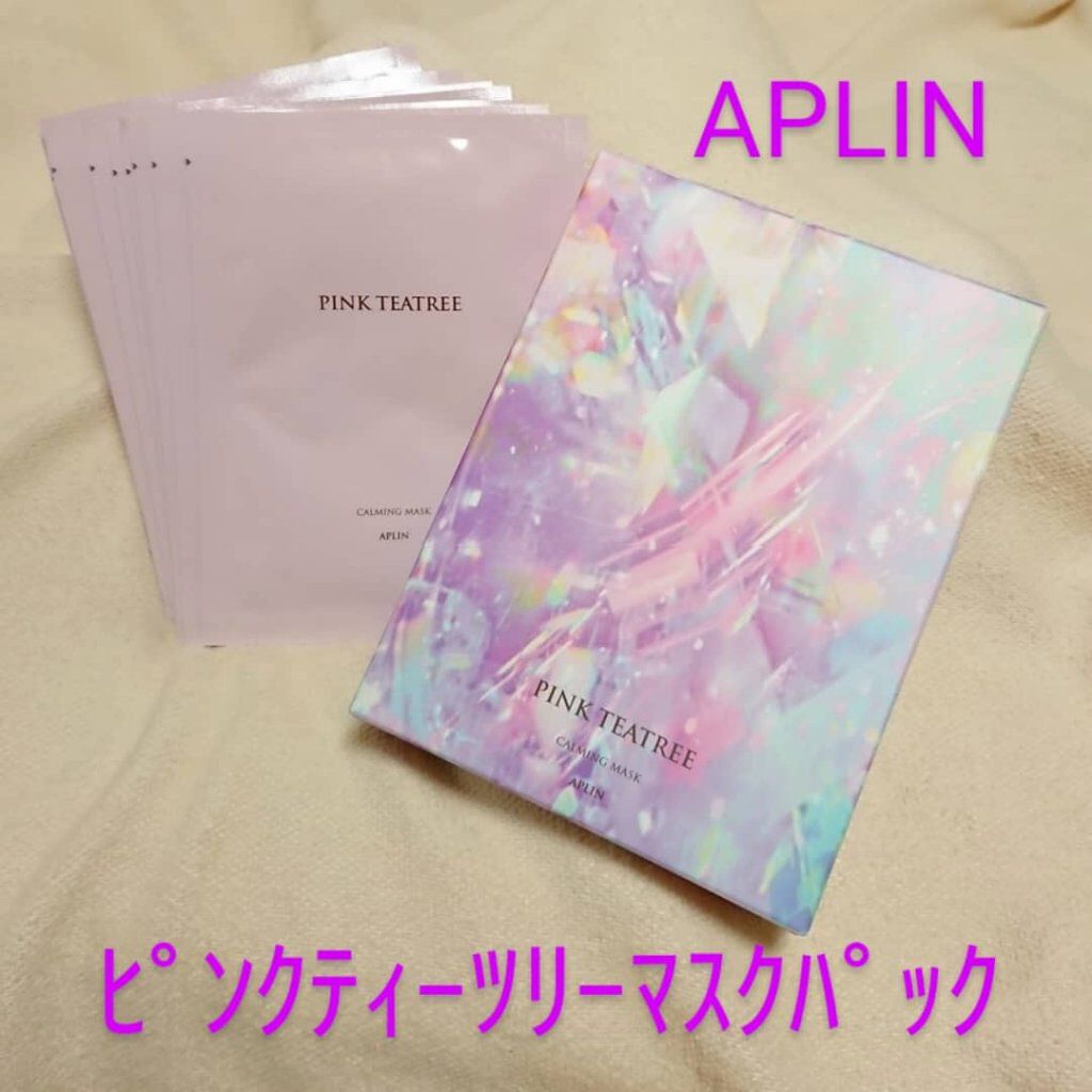 ピンクティーツリーマスクパック/APLIN/シートマスク・パックを使ったクチコミ(1枚目)
