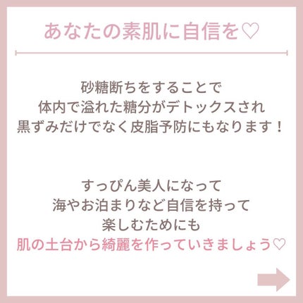 myu eruðïŸïœïœ°ïœŽïŸ on LIPS ãæ¯æ¥æçš¿31æ¥ç®ð¹ãæ¯ç©Žã®é»ãã¿ã®åå ã¯ããã§ããâ€ïžãã³ãŒã©..ãïŒ7æç®ïŒ