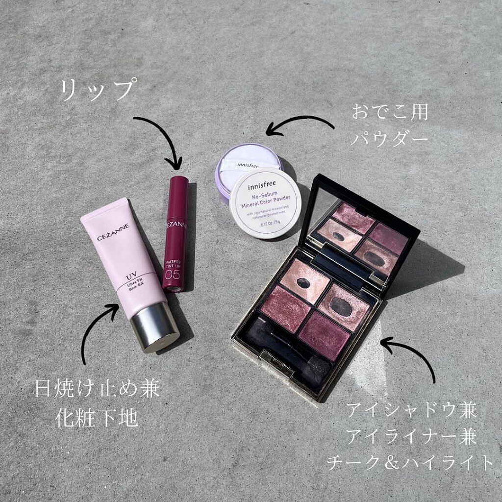 かほ|インスタ6.2万人 on LIPS 「珍しくコスメです♡ベースメイク選びも肌質に合わせるのが大事だよ..」(2枚目)