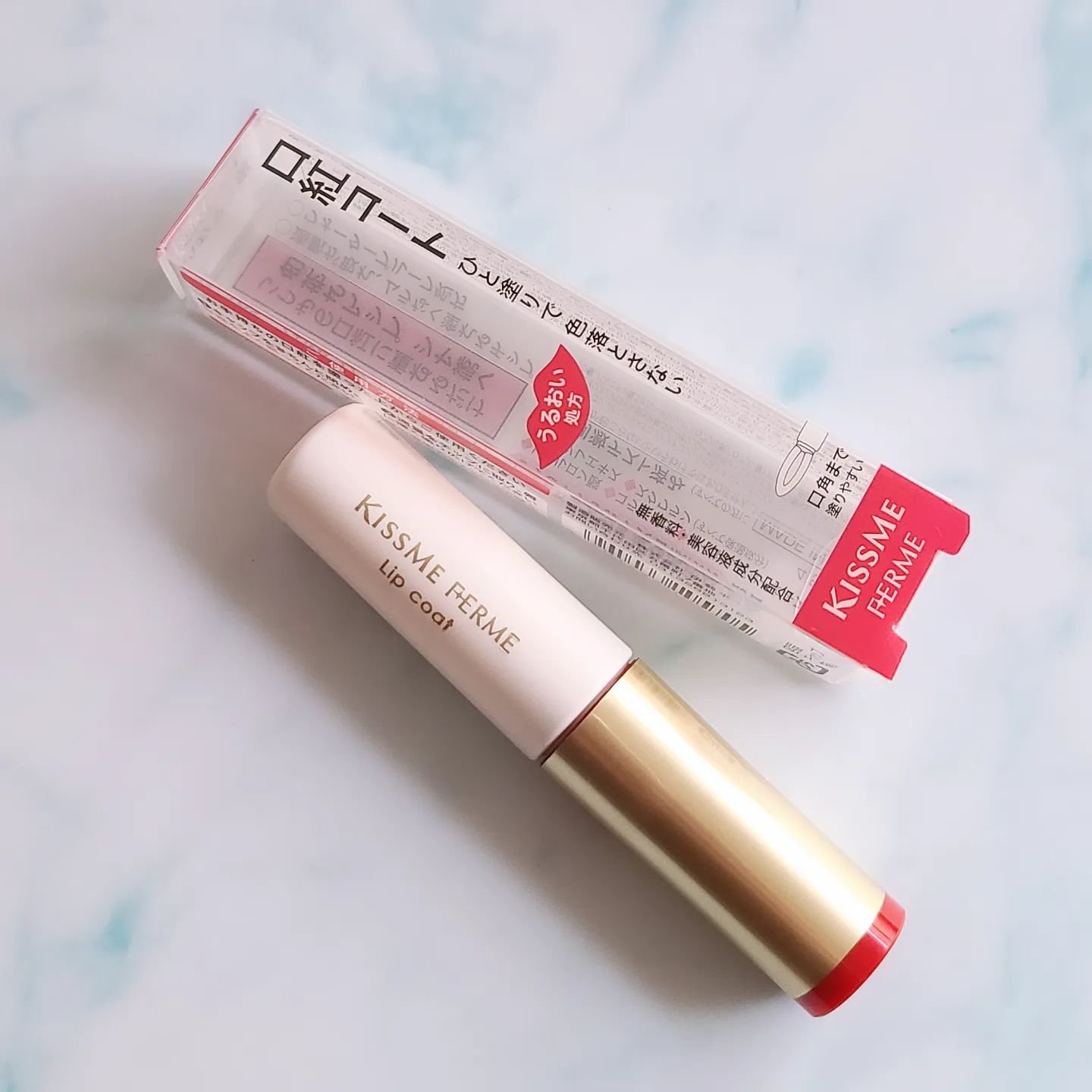 リップコート /キスミー フェルム/リップオイルを使ったクチコミ（1枚目）