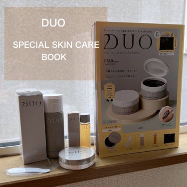 \ DUO SPECIAL SKIN CARE BOOK
                                                                  税込¥1,4