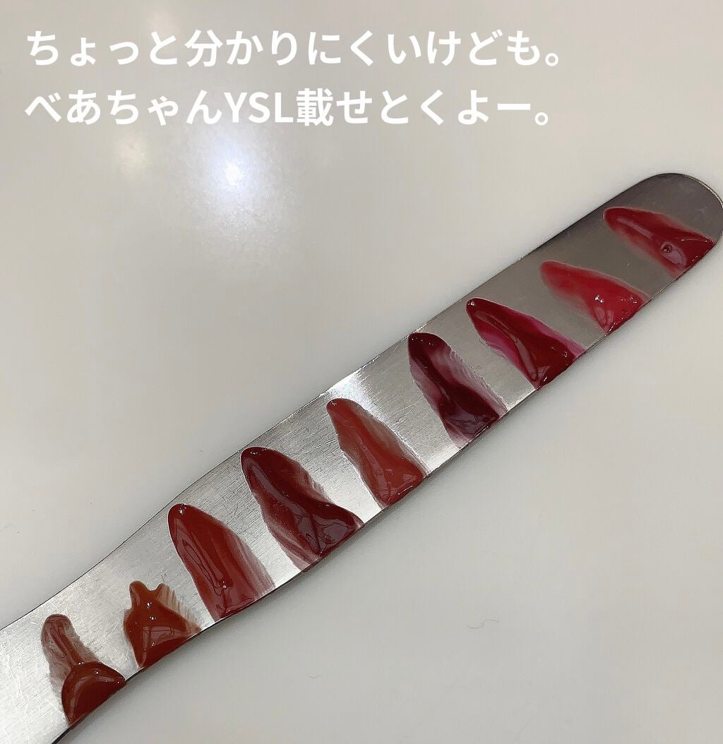 マージングカラーアイズ/LUNASOL/単色アイシャドウを使ったクチコミ(4枚目)