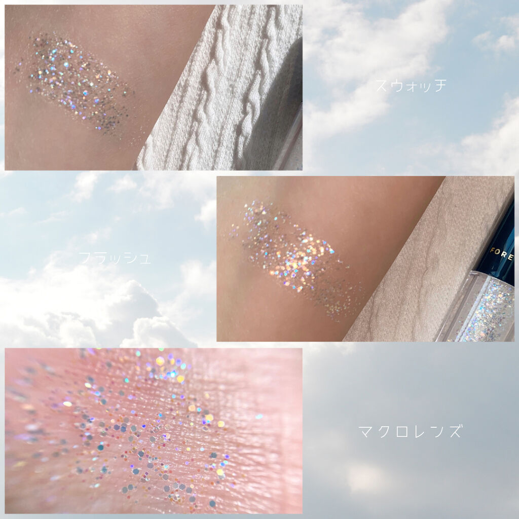 ティアグリッジー 01 ベニート/フォレンコス/ジェル・クリームアイシャドウを使ったクチコミ（3枚目）