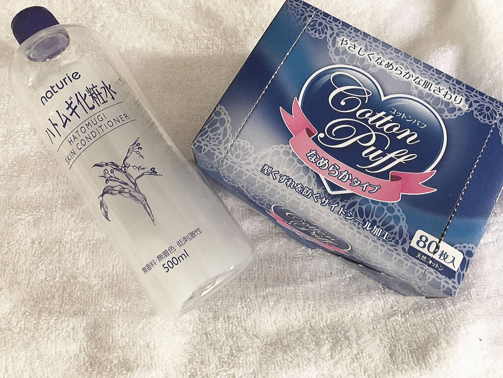 ハトムギ化粧水(ナチュリエ スキンコンディショナー R )/ナチュリエ/化粧水を使ったクチコミ(1枚目)