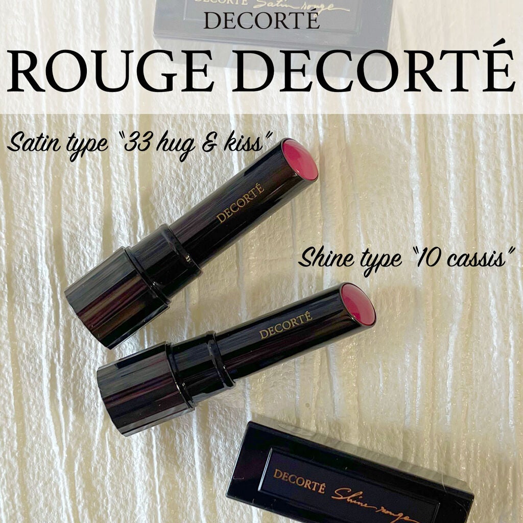 ルージュ デコルテ/DECORTÉ/口紅を使ったクチコミ(3枚目)