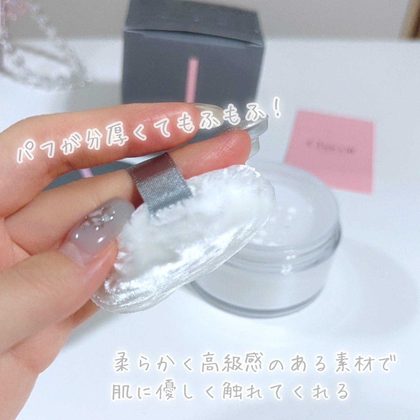 フィニッシングパウダー マット/チャコット・コスメティクス/ルースパウダーを使ったクチコミ(4枚目)