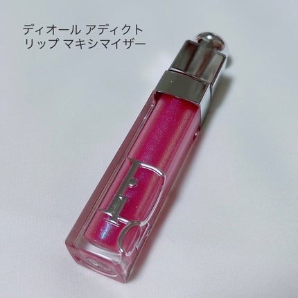 ディオール アディクト リップ マキシマイザー/Dior/リップグロスを使ったクチコミ(2枚目)