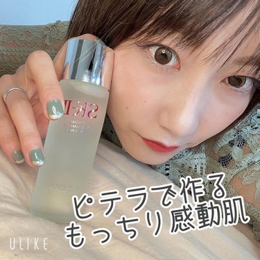 フェイシャル トリートメント エッセンス 75ml/SK-II/化粧水を使ったクチコミ（1枚目）