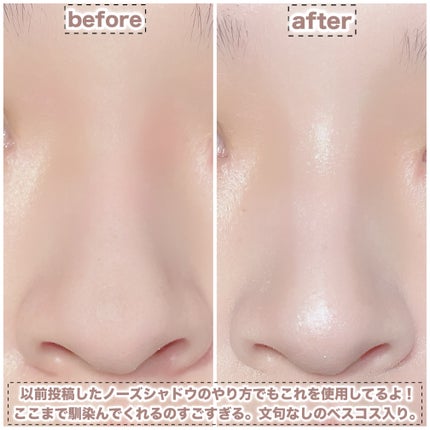 ラストブラッシュ/BBIA/パウダーチークを使ったクチコミ(4枚目)