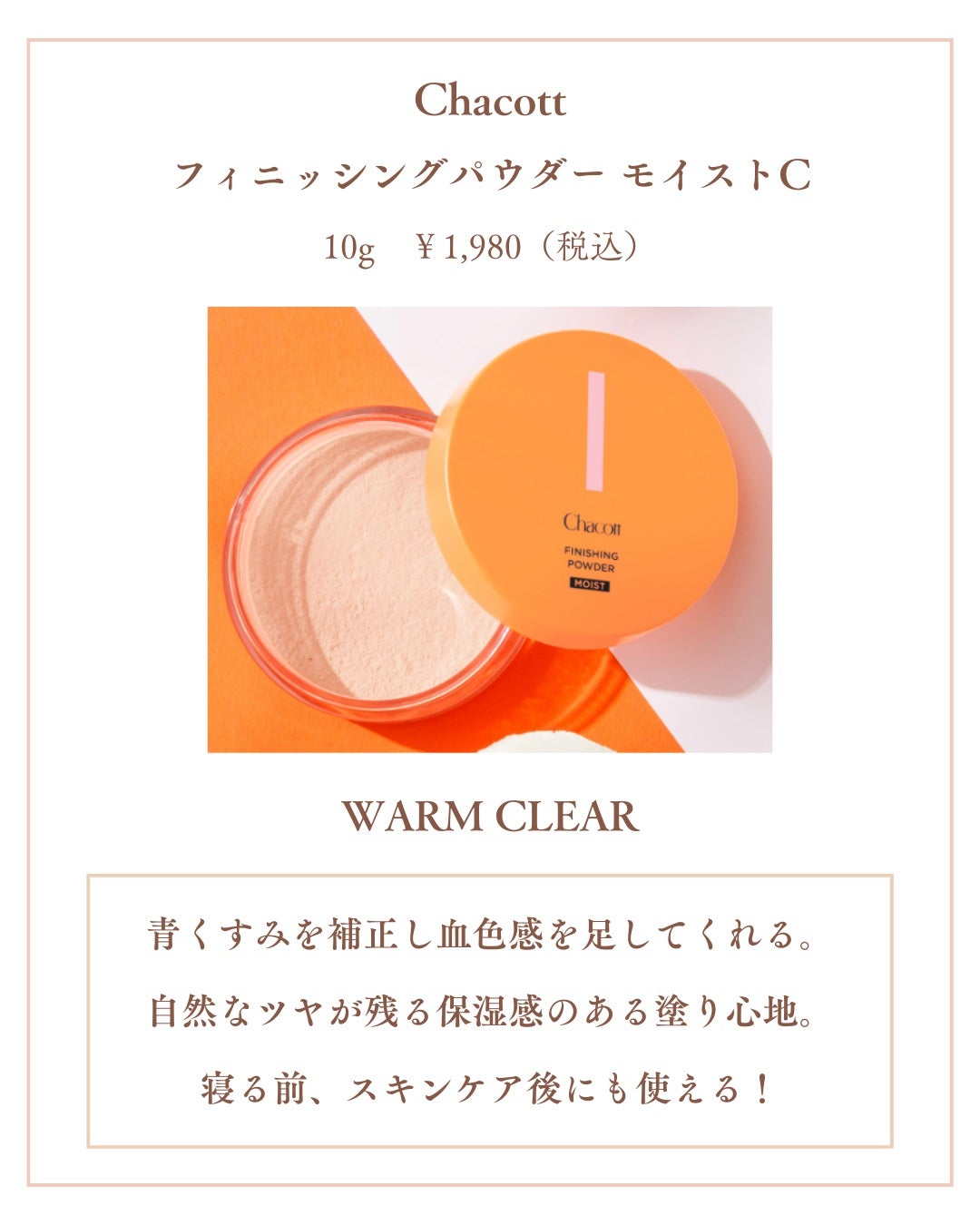 Laymiuðïž on LIPS ãããã€èãè²ã£ãœãïŒç§å¬åããã§ã€ã¹ããŠããŒãðªœèãããµã€ãã..ãïŒ2æç®ïŒ