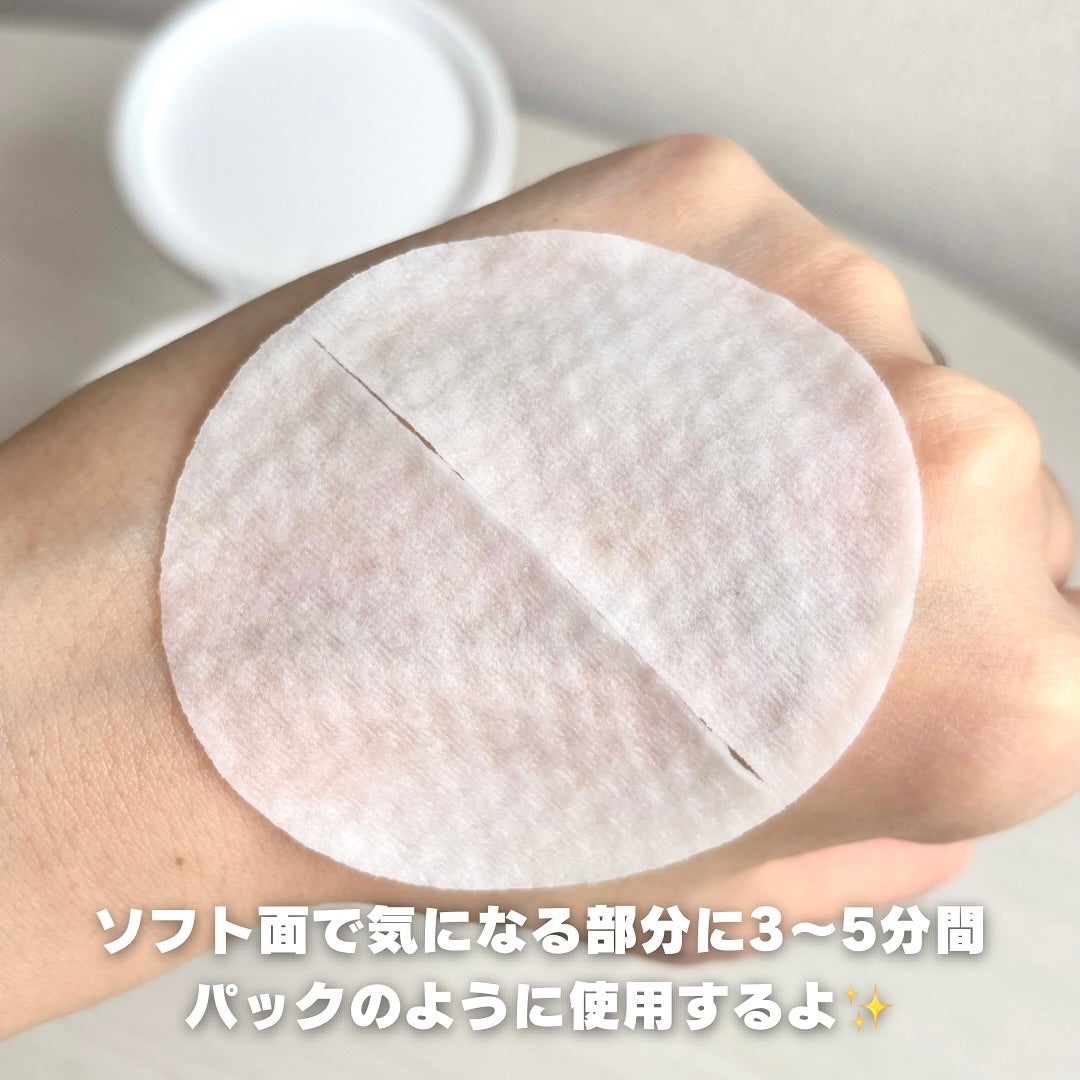 PHセンシティブトナーパッド/SAM'U/トナーパッドを使ったクチコミ(4枚目)