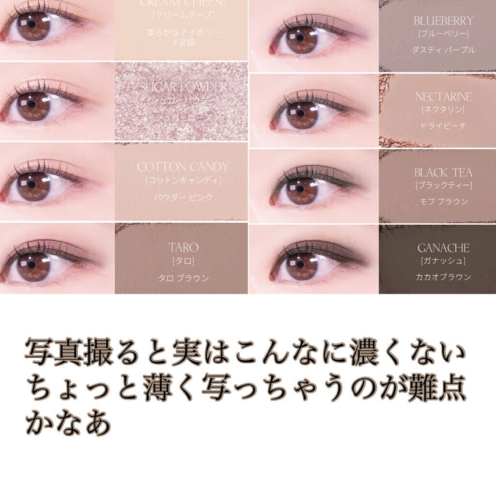 ラブ・ライナー リキッドアイライナーR3/ラブ・ライナー/リキッドアイライナーを使ったクチコミ(4枚目)