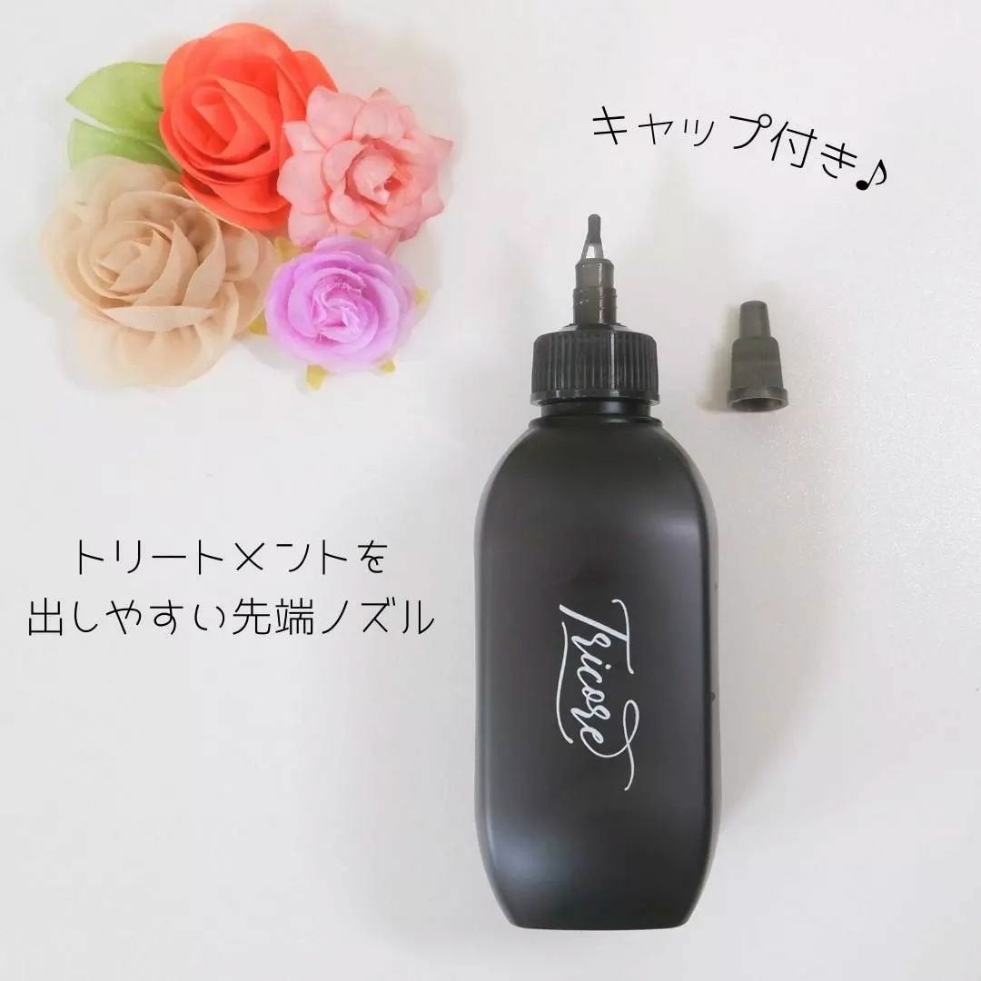 温感ヘッドスパトリートメント/TRICORE/頭皮トリートメントを使ったクチコミ(2枚目)